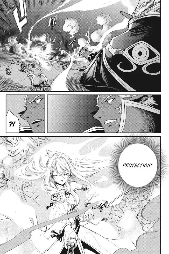 Goblin Slayer Chapter 38 image 29_optimized